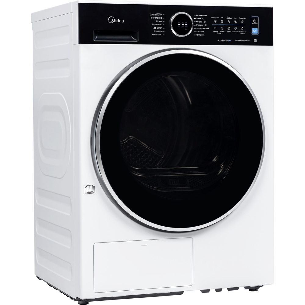 MD205H80WB/W-RU