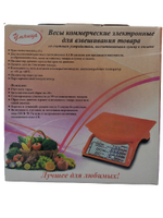 Весы торговые со счетным устройством "Умница" модель МИНИ-35 кг