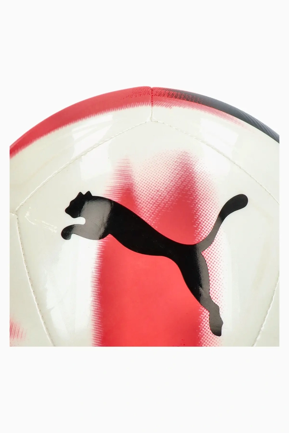 Футбольный мяч Puma Cage размер 3 - белый