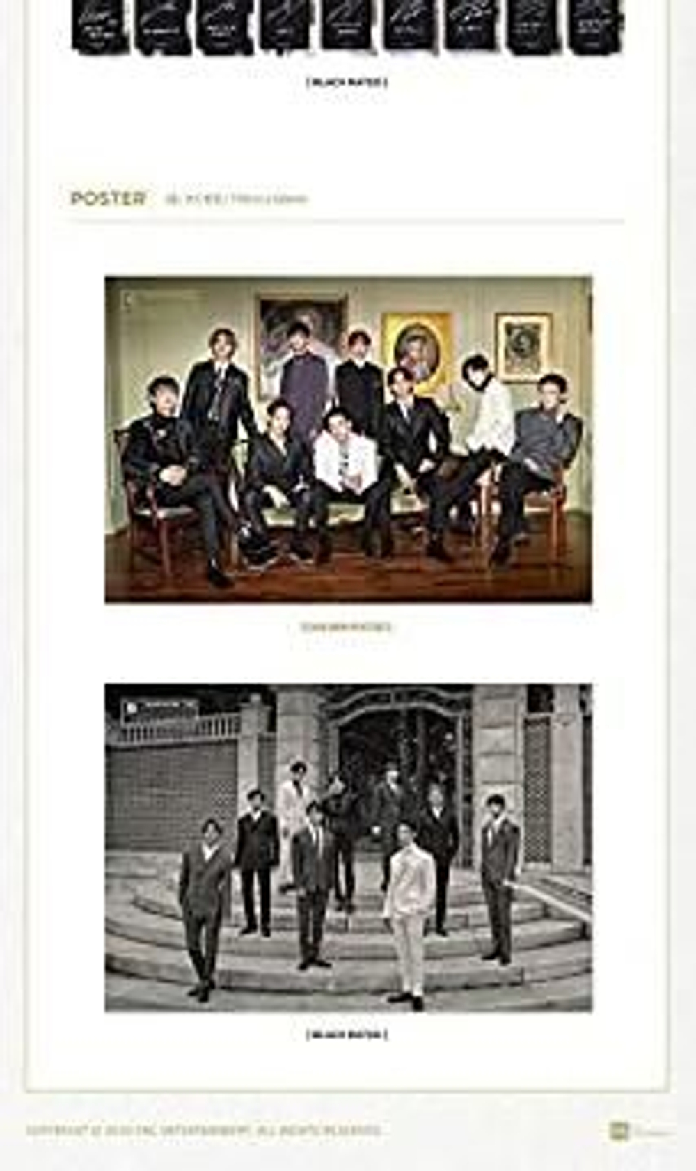 Альбом SF9 - First Collection 1st Album 2 Version SET