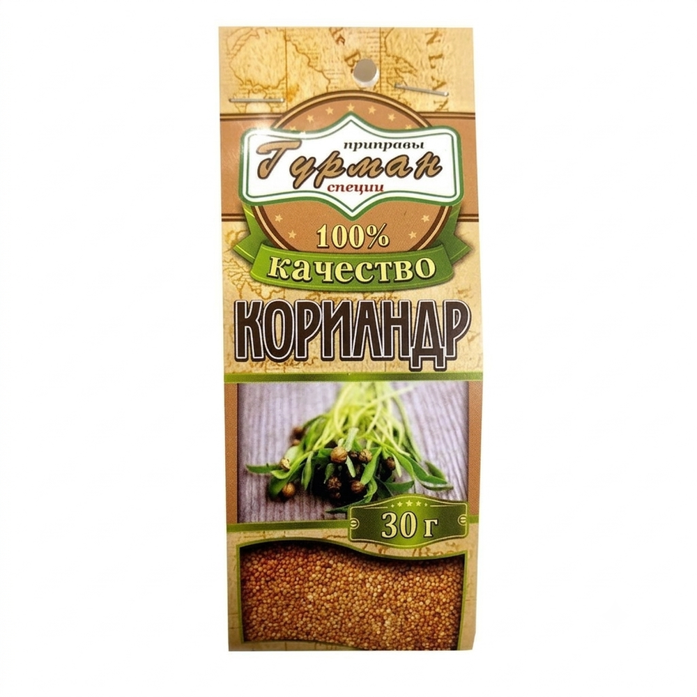 Кориандр  Кавказские пряности  30 гр