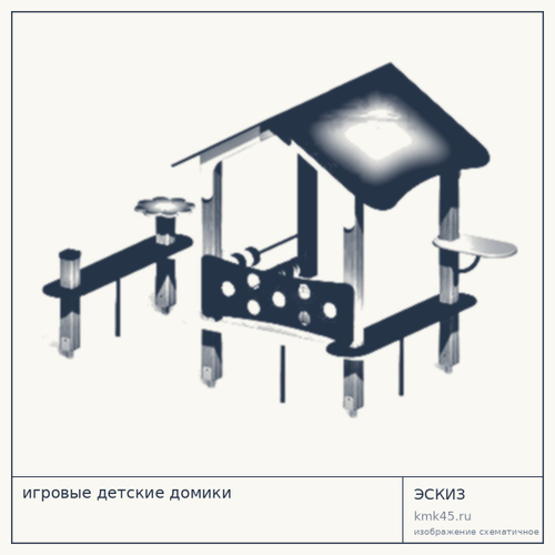 Детский игровой домик Н143213 — от 120 000 ₽