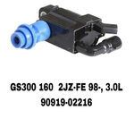 Катушка зажигания 90919-02216 на Toyota Lexus GS300 160 2JZ-FE 98-— купить в Алматы | ADAL AUTO