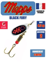 Блесна для рыбалки вращающаяся BLACK FURY 3 Gold