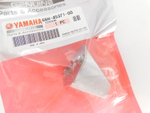 триммер Yamaha F13.5 F15 F9.9 66M-45371-00-00