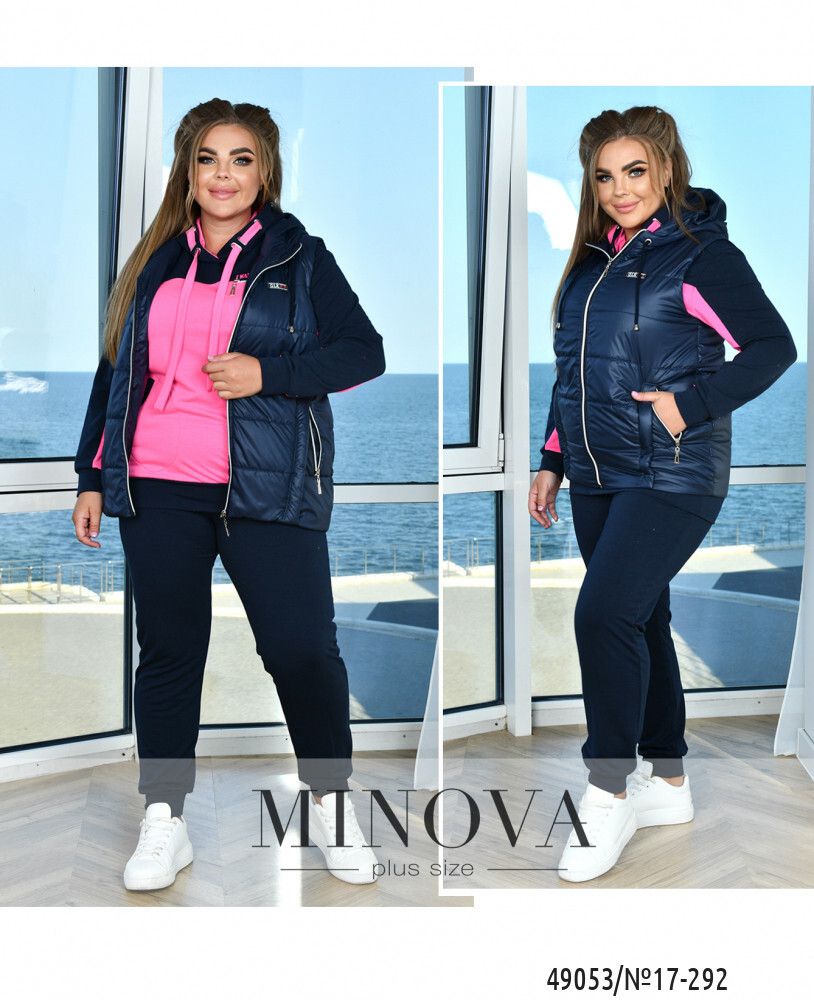 Костюм 17-292-малиновый- синий Minova Костюм 17-292-малиновый- синий Minova