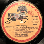 George Harrison - Gone Troppo (Италия 1982г.)