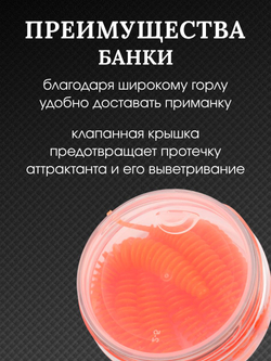 Форелевая силиконовая приманка StatiX TANTA 70мм 2гр 8шт. цвет 027