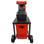 Электрический измельчитель EVOline BSE 2800 C