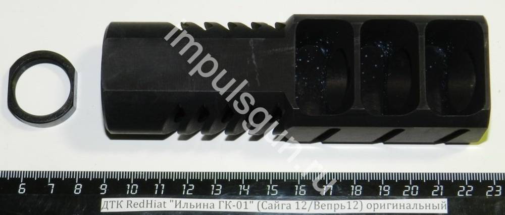 ДТК RedHiat Ильина ГК-01 (Сайга 12/Вепрь12) оригинальный RH11XMB14Y