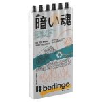 Набор Ручка шариковая автоматическая Berlingo Glyph, синяя, 0.7мм, грип, рис на корп, soft-touch, 6ш