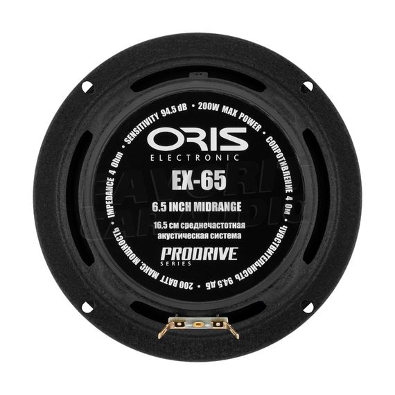ORIS EX-65