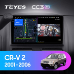 Teyes CC3 2K 9"для Honda CR-V 2 2001-2006