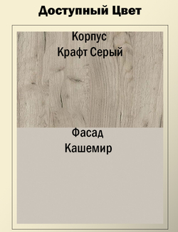 Кровать Бохо