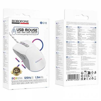Игровая проводная мышь Borofone BG18 Valeroso с подсветкой (white)
