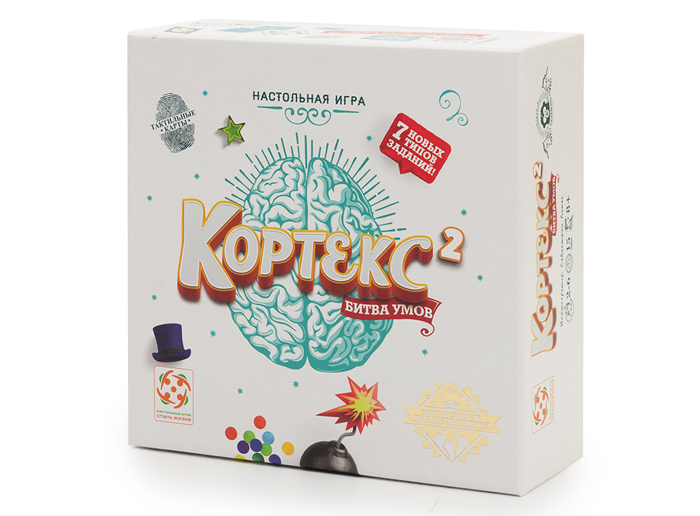 Настольная игра Кортекс 2