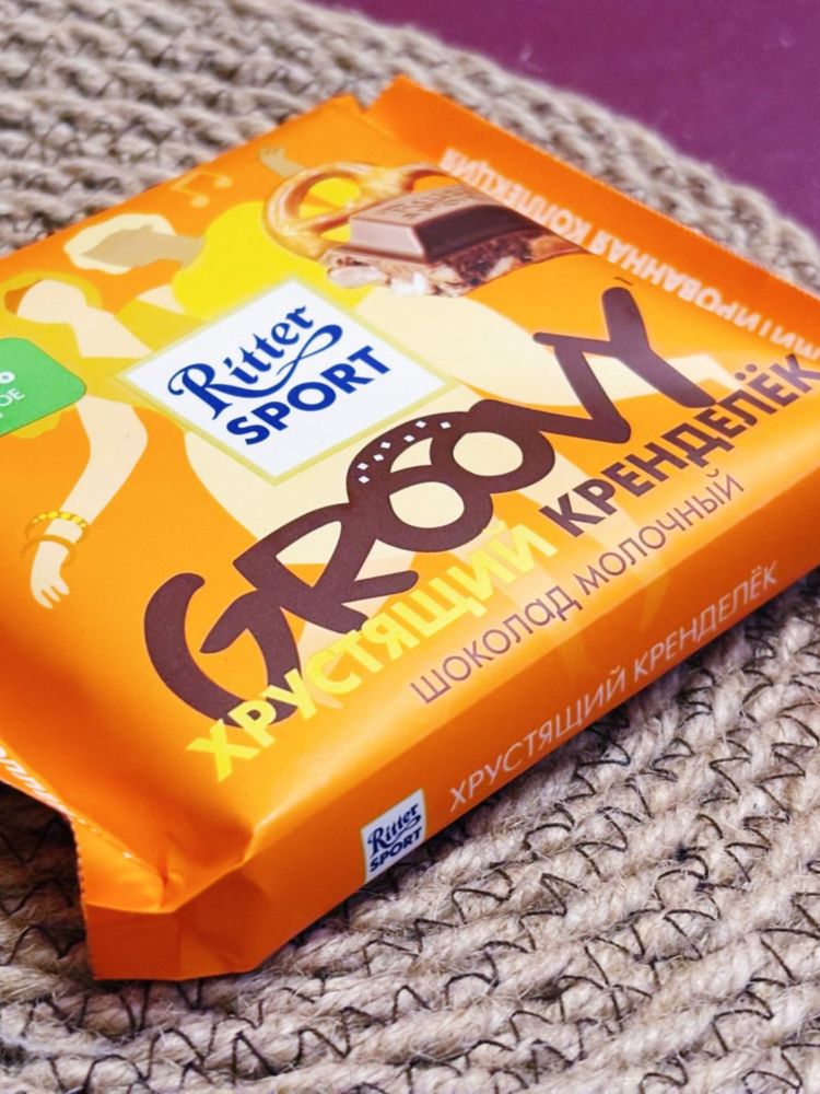 Шоколад молочный Ritter Sport Хрустящий кренделёк 100 г