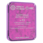 КФС №13 «ЗДОРОВЫЙ ИНТЕЛЛЕКТ» КФС Кольцова 8 элементов