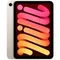 Планшет Apple iPad mini, 128 ГБ, Wi-Fi («Сияющая звезда» | Starlight) (A17 Pro, 2024)