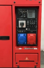 Дизельная электростанция Powerac Industrial PR20000 Diesel
