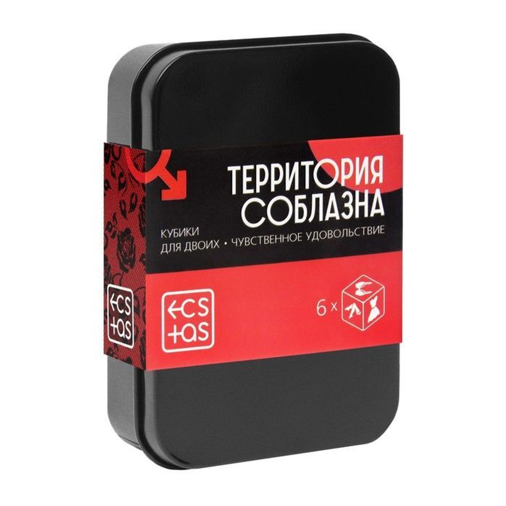 Игра для двоих Территория соблазна. Чувственное удовольствие (Цвет: разноцветный)
