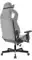 Кресло игровое Knight Outrider LTD серый Light-19 с подголов. крестов. металл