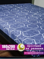Простыня на резинке 180х200 СОНиЯ