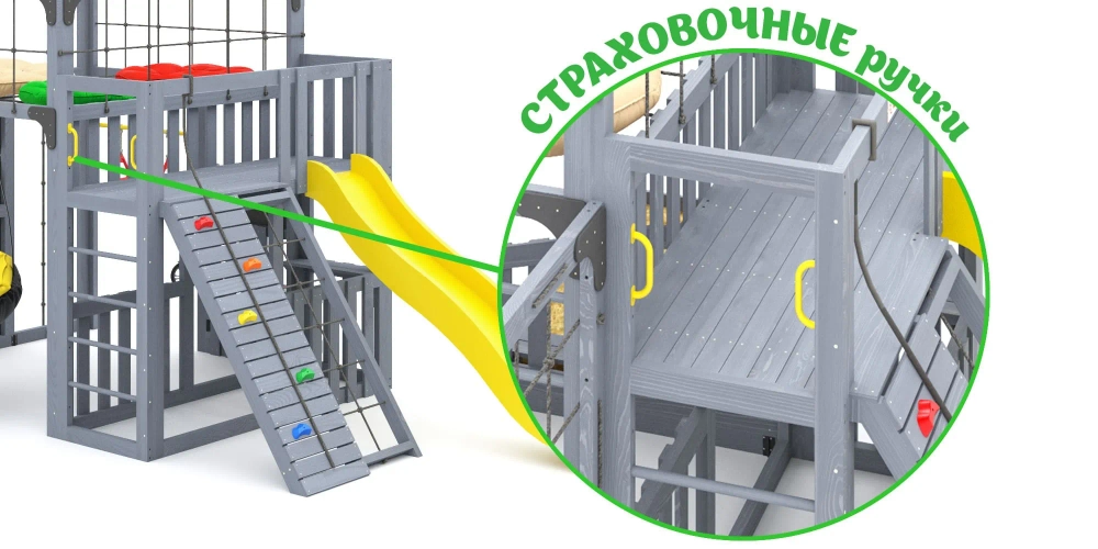 Детская площадка Савушка КУБ-8 (Серый) с подушками и качелями Лодочка