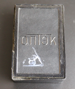 Фотоэкспонометр СССР Оптек 1950-е гг. В собственной коробочке XF