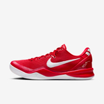 Купить Nike Kobe 8 Protro University Red