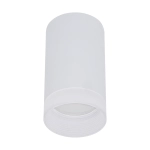 16003-9.5-001LD GU10 WT светильник точечный Reluce Technical, GU10х1