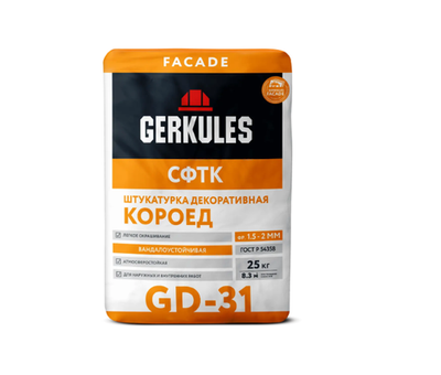 Штукатурка декоративная Короед Геркулес GD-31(фрак 1,5-2,0 мм) 25 кг