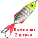Блесна колебалка NORD CAST 7,5g, цвет 03