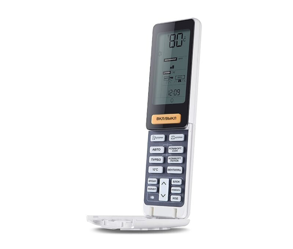 Haier Lightera Inverter AS12NS5ERA - W/1U12BS3ERA