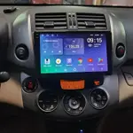 Магнитола для Toyota RAV4 2005-2012, Vanguard - Vaycar VA77-0018-2K на Android 13, Быстрая, 2K QLED, CarPlay,4G SIM-слот