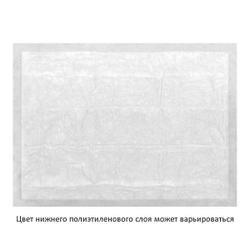 Подстилки впитывающие одноразовые для животных, серия "Super, 60х90 см, 100 шт. (ассорти)