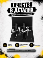 Открытка для денег с приколом + маркер, набор