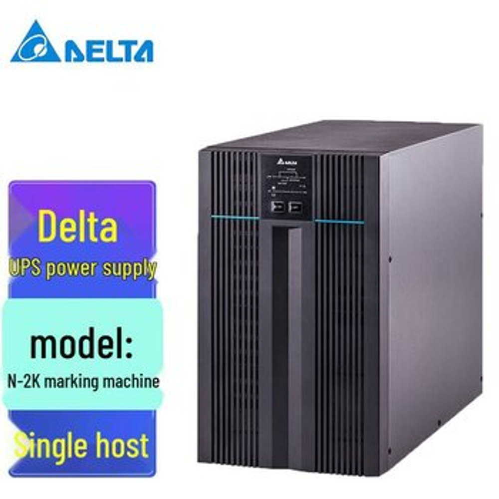 ИБП Delta Amplon N 2K N-2K