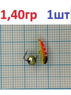 Мормышка вольфрамовая "Хpeнь"