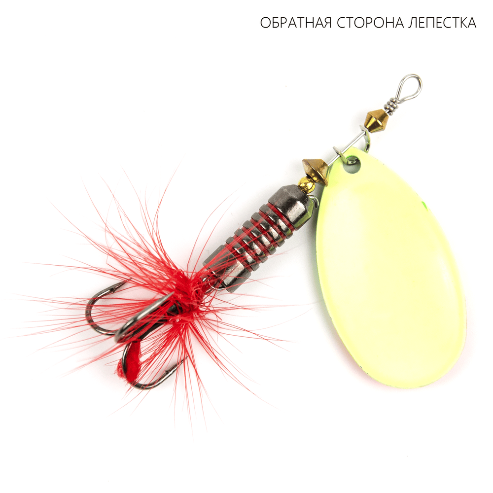 Блесна вращающаяся Columbia, реплика Bonnie Blade (4", 10.3гр)