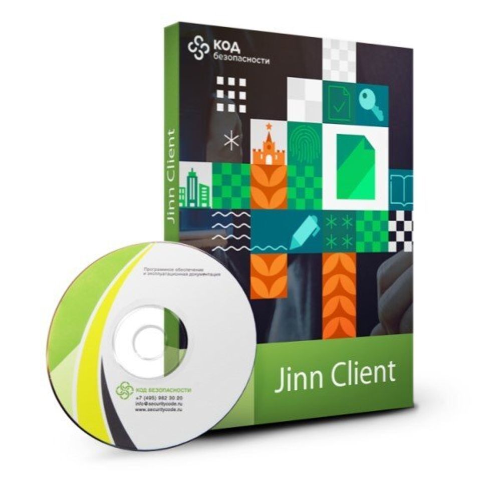 Jinn Client