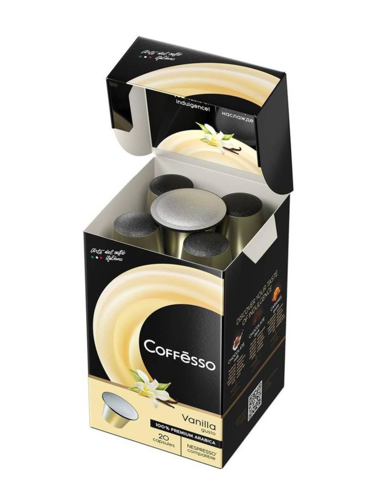 Кофе в капсулах Nespresso Coffesso Vanilla 20 шт x 4 уп