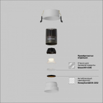Встраиваемый светильник Maytoni Technical Dip DL123-10W-2.7K-W