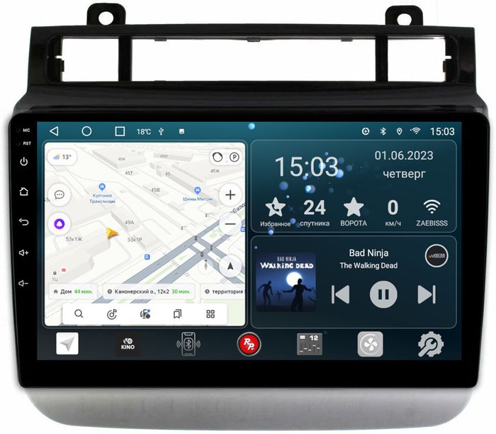 Магнитола для VW Touareg 2010-2018 (RCD550, поддержка подогревов) - Redpower 143 Android 10, Быстрая, CarPlay, SIM-слот