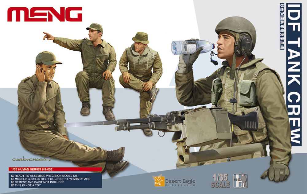 Модель сборная: танкисты, IDF Tank Crew 1/35, Meng HS-002