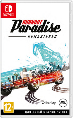 Burnout Paradise Remastered (картридж для Nintendo Switch, интерфейс и субтитры на русском языке)
