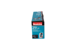 Аккумуляторный перфоратор Makita HR003GZ