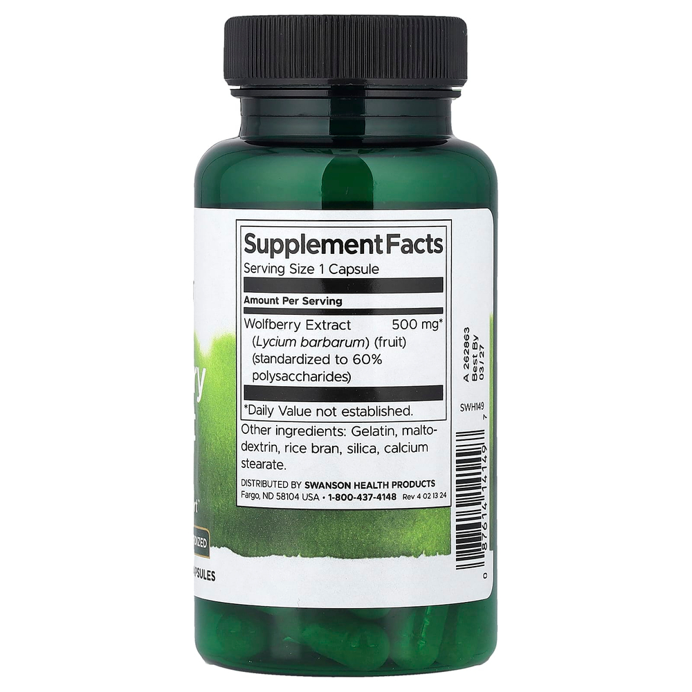 Swanson Vitamins, экстракт ягод годжи, стандартизованный, 500 мг, 60 капсул