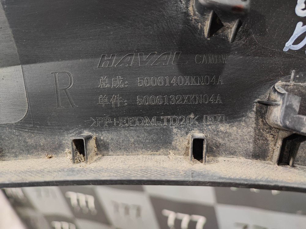 Накладка двери задней правой Haval Dargo 22-нв Б/У Оригинал 5006140XKN04A