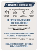 Коврик для ванной Porcelain